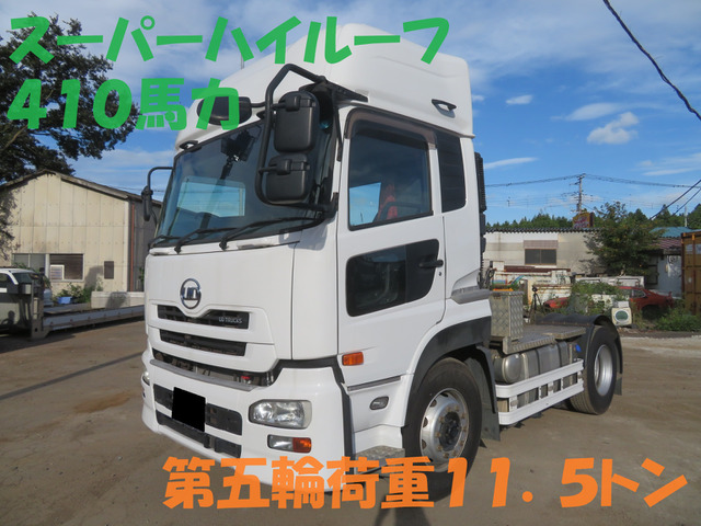 クオン(日産) トレーラーヘッド第五輪11.5t 中古車画像