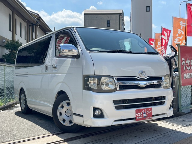 ハイエースバン2.0 スーパーGL ロング