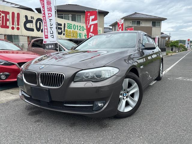 5シリーズセダン(BMW) 528i　528i ドライブレコーダー クリアランスソナー オートクルーズコントロール 中古車画像