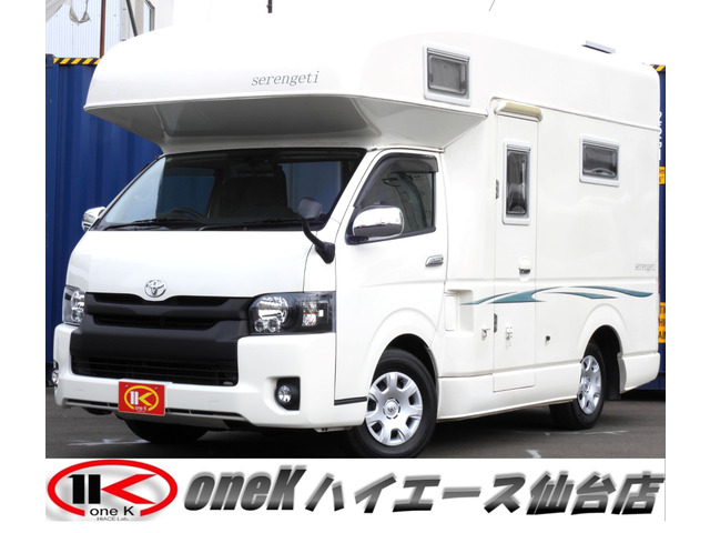 トヨタ ハイエース 3列シートの中古車一覧｜中古車検索 - 価格.com