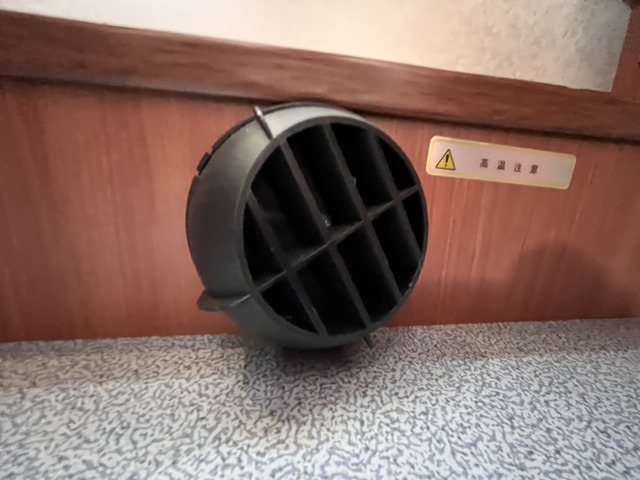 【FFヒーター】エンジンを付けずに車内をぬくぬくに温めてくれます♪そして意外と燃費もよく経済的♪この良さを知ってしまうと・・・ウフフ