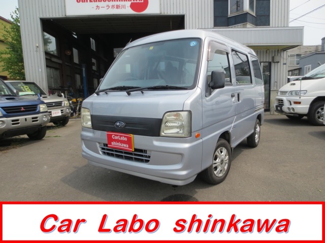 スバル サンバーの中古車・相場情報｜中古車検索 - 価格.com