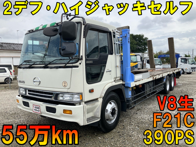 国産車その他 プロフィア 2デフ ハイジャッキセルフ ウインチ 349.8万円 平成9年(1997年) 茨城県 中古車 - 価格.com