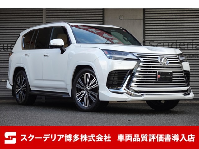 LX(レクサス) 600 4WD　モデリスタエアロ リヤエンターT Mレビ 中古車画像