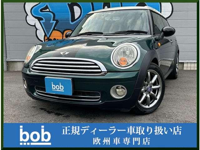 ミニ MINIClubman グリーン(緑色)の中古車一覧｜中古車検索 - 価格.com