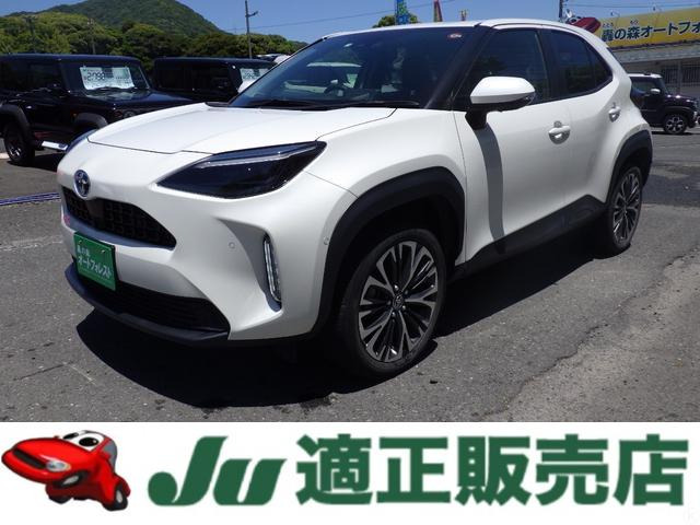 ヤリスクロス1.5 ハイブリッド Z