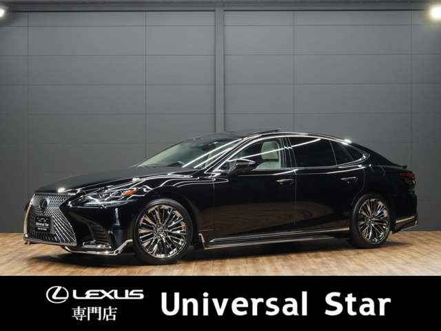 LS(レクサス) 500 バージョンL　500 バージョンL LEXUSセーフティ+/モデリスタ/本革/SR/禁煙 中古車画像