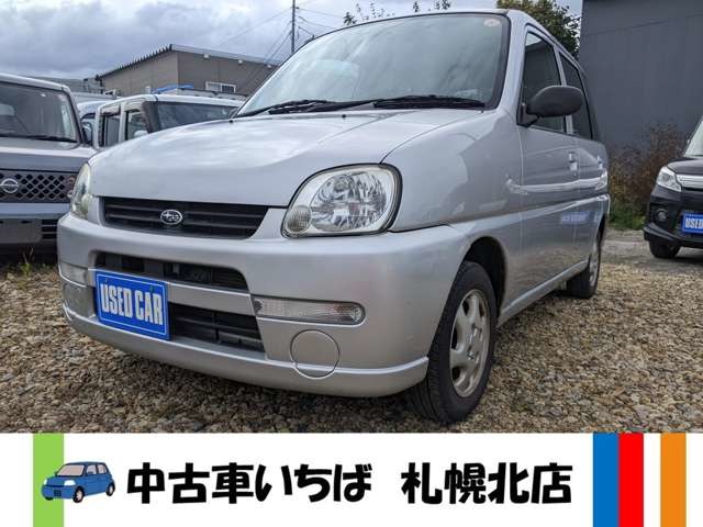 スバル プレオ 4WDの中古車一覧｜中古車検索 - 価格.com