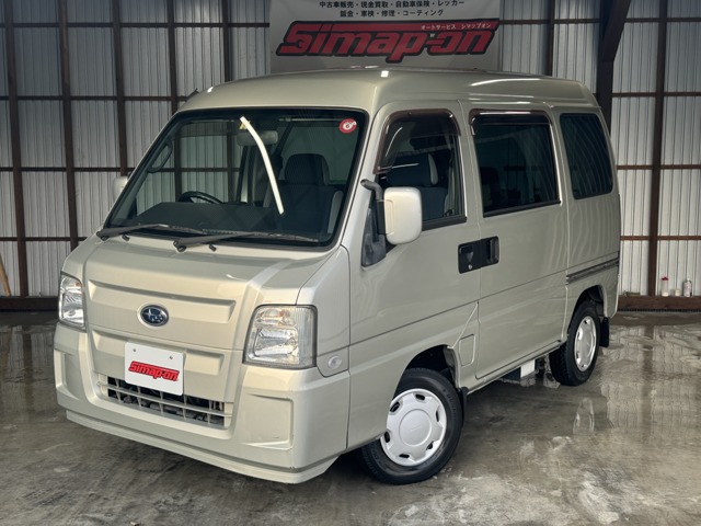 スバル サンバーバン 2人乗りの中古車一覧｜中古車検索 - 価格.com