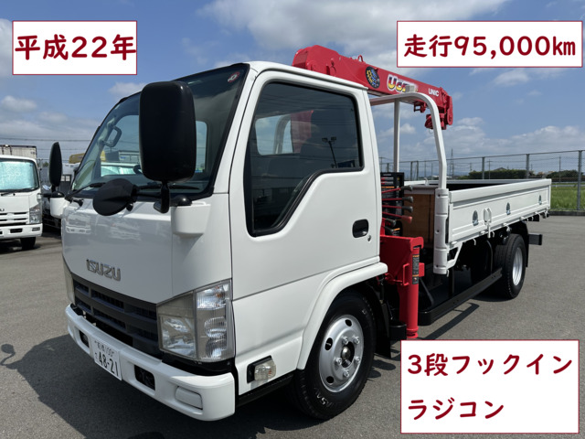 エルフ(いすゞ) 3段クレーン車 3tトラック ラジコン 中古車画像