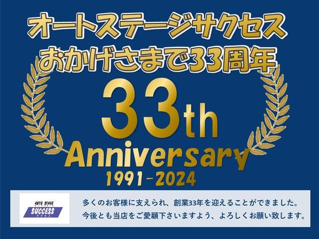 ヴェルファイア
