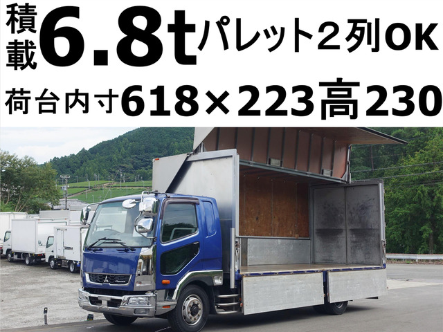 ファイター(三菱) ウィング　増トン積載6.8t標準キャブアルミウイ 中古車画像