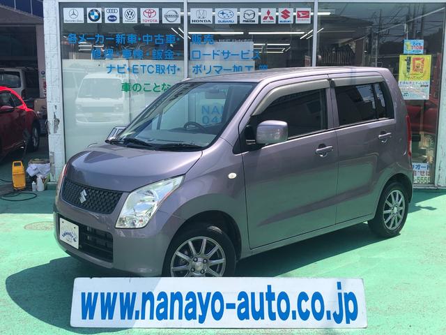 ���S��R(�X�Y�L) FX �����Z�O�i�r�Q�[�V�����E�h�����R�EETC�E�A���~�E ���Îԉ摜