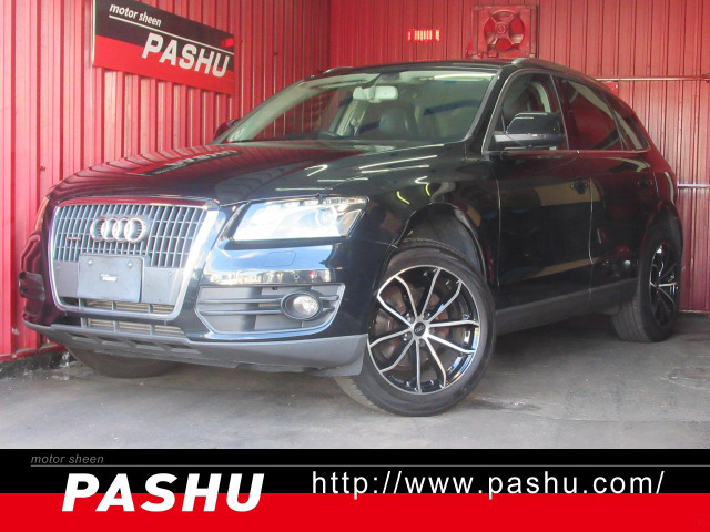 Q5(アウディ) 2.0 TFSI クワトロ 4WD　HDDナビ地デジTVカメラ本革MAKブラ 中古車画像