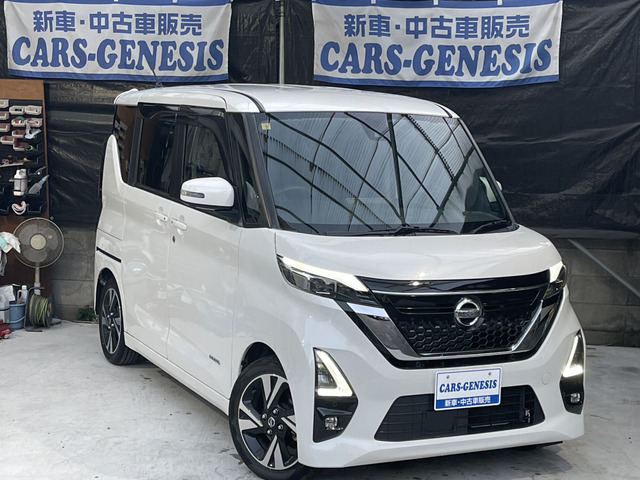 ルークス(日産) ハイウェイスター Gターボ プロパイロットエディション　メーカー保証ナビTV全周カメラ両電スラ 中古車画像