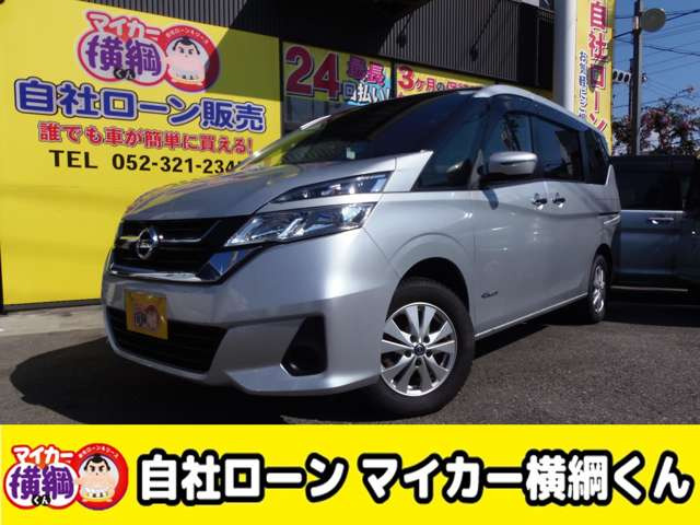 セレナ(日産) 2.0 B 4WD　自社 ローン 愛知 名古屋 中古車画像