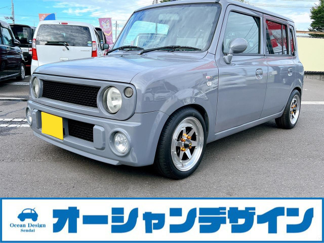 アルトラパンSS