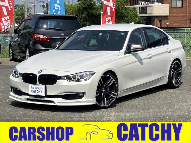 BMW 3シリーズ ローダウンの中古車一覧｜中古車検索 - 価格.com