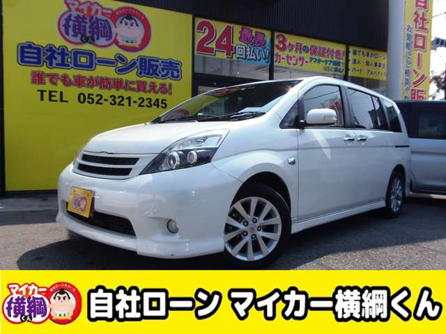 トヨタ アイシス プラタナ 期間限定目玉車 ＢＴ対応純正ナ 63.8万円 平成24年(2012年) 愛知県 中古車 - 価格.com