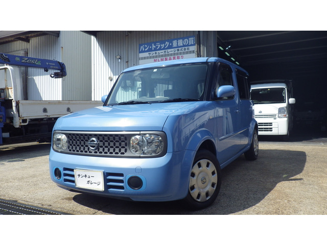 日産 キューブキュービック 7人乗りの中古車一覧｜中古車検索 - 価格.com