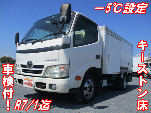 トヨエース(トヨタ) -5℃設定冷蔵冷凍車検付積載1.35t 中古車画像