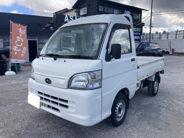 スバル サンバートラック 千葉県の中古車一覧｜中古車検索 - 価格.com