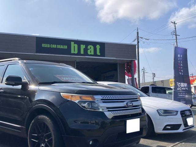 ご覧いただきありがとうございます。 「株式会社brat」です。 ■サービス "自動車・自動二輪車の新車、中古車の売買、リース 衣料品・日用雑貨品、インテリアの販売 インターネット等を利用した通信販売業及び卸売業並びに小売業 土砂砕石運搬事業" 中古…