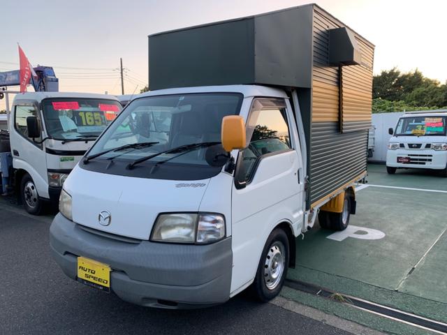 マツダ ボンゴトラック 3人乗りの中古車一覧｜中古車検索 - 価格.com