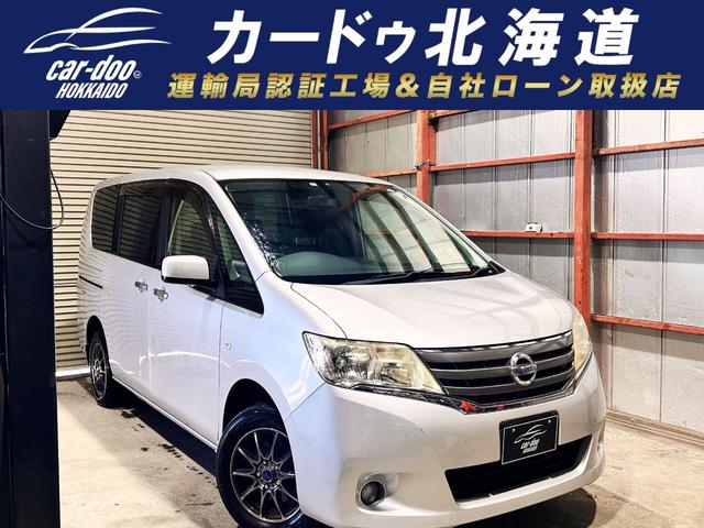 総額33.8万円□予備検査付き□セレナ ハイウェイスター 26系 両側  