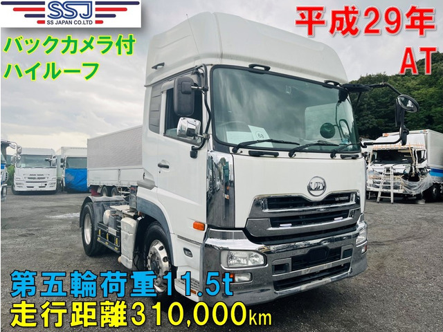 /その他 UD トラックス(国産車その他) バックカカメラ ハイルーフ 中古車画像