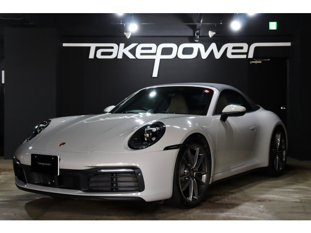 911カレラカブリオレ（ポルシェ）カレラ4S PDK 4WD　クレヨンカラー/スポクロ/スポエグ 中古車画像