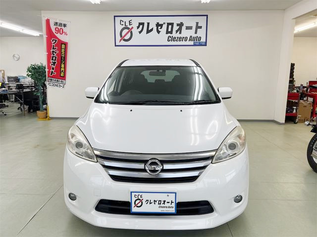 �����Ѓ��[���S���Ή������[���R���ł�����̕������k���������B�M�̉�Ђ�ʂ����R���������܂��B���Z�u���b�N�E���Ȕj�Y�o���҂̕��劽�}�B�܂��͂��₢���킹���������B