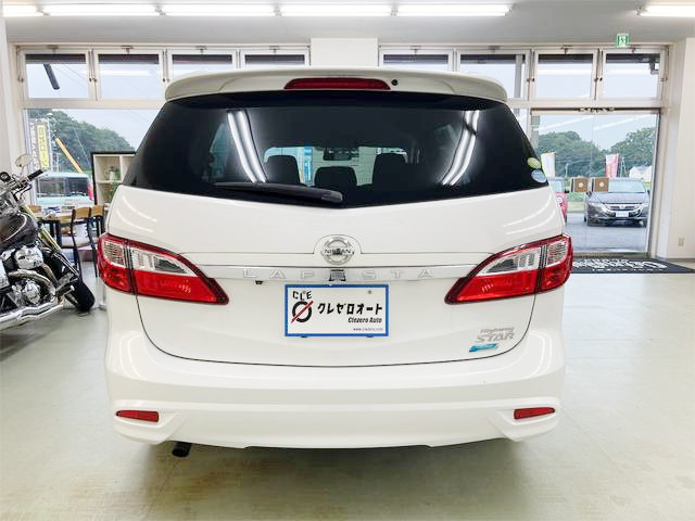 ���O���ち���O�ɂ��A���𒸂����<JR����V���� ���v���w>�ւ̖������}���s���Ă���܂��̂ł��C�y�ɂ����p���������B