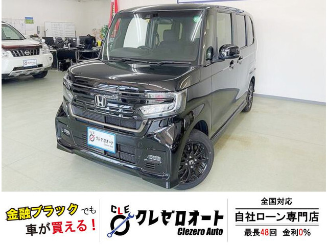 N-BOXカスタムL スタイルプラス ブラック 4WD