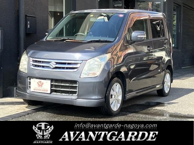 スズキ ワゴンR グレー(灰色)の中古車一覧｜中古車検索 - 価格.com