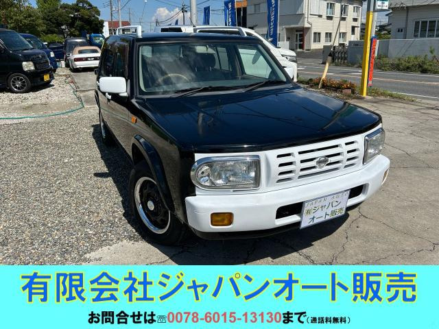 日産 ラシーン ブラック(黒)の中古車一覧｜中古車検索 - 価格.com