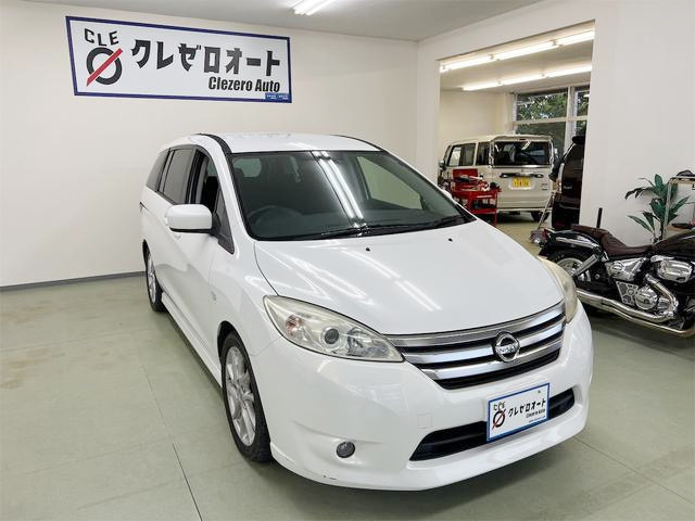 ���O���E�O���戵���I�v�V�������i��2>�u���[���C�Đ�|DVD�Đ�|�~���[�W�b�N�T�[�o�[|�~���[�W�b�N�v���[���[�ڑ��[�q|���[�_�[|�h���C�u���R�[�_�[|�o�b�e���[�T�C�YUP|�^�C�~���O�x���g����|