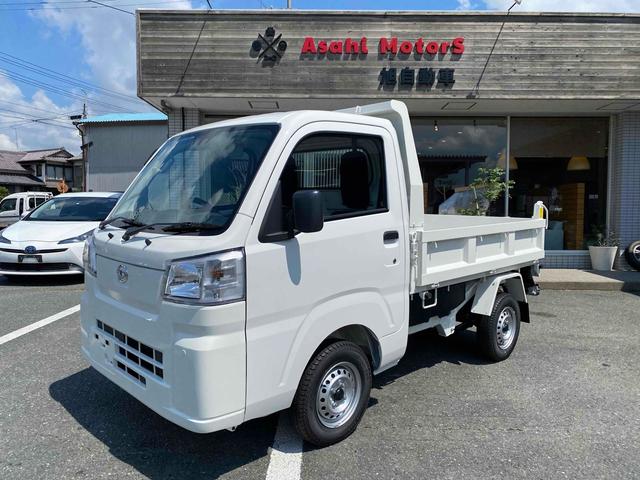 ハイゼットトラック(ダイハツ) 多目的ダンプ 中古車画像