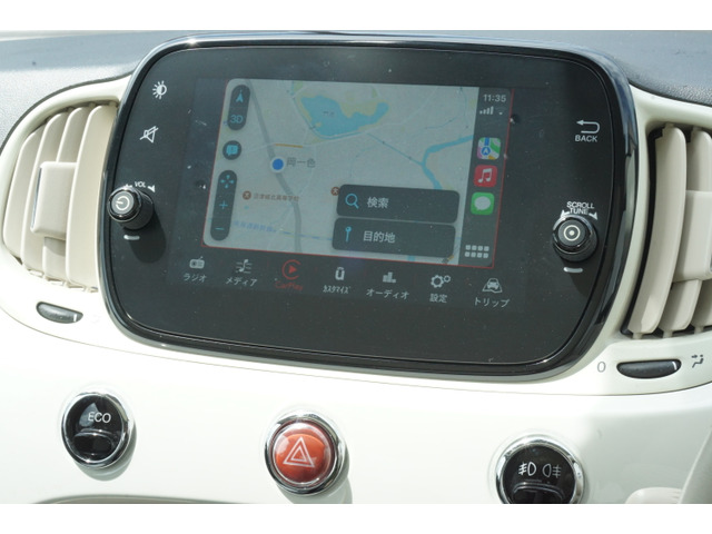 �i�r�̓X�}�z�̃i�r�Ȃ̂ł��ł��ŐV�ł��B