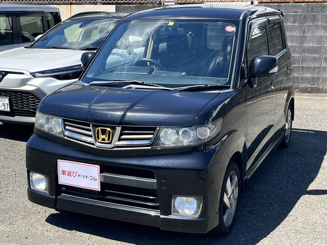 ホンダ ゼストスパーク エアロパーツ装備の中古車一覧｜中古車検索 - 価格.com