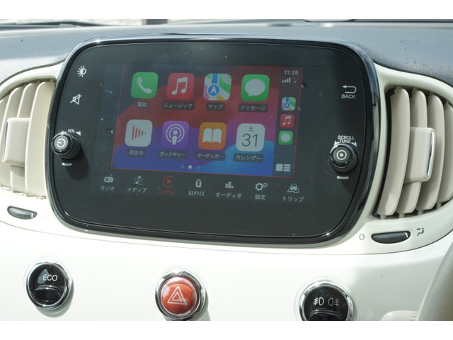 �A�b�v���J�[�v���C�ł��B�i�r���g���܂��B���ł��ŐV�̃i�r�ł��B