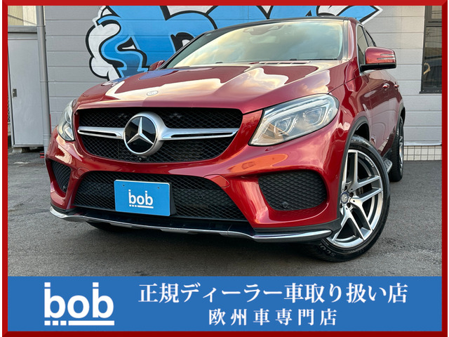 GLE(メルセデス・ベンツ) 350d 4マチックスポーツ 4WD 中古車画像