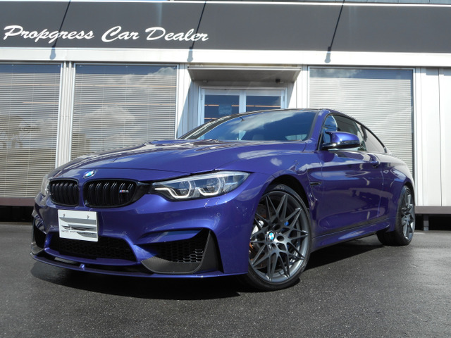M4クーペ(BMW) エディション ヘリテージ M DCT ドライブロジック 中古車画像
