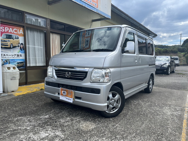 バモス(ホンダ) G 中古車画像