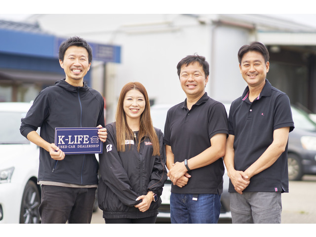 ���X�́A�F�l�̐������A���L���ɂȂ�A���K�ɉ߂����Ē��������Ɗ肢�����߂āA�����Ԕ̔��������Ē����Ă��܂��B�F�l�̓���Ɋ��Y����ԉ��ł��肽���Ɠ��X�A����Ă��܂��̂ŁA����Ƃ��X�������肢�v���܂��B