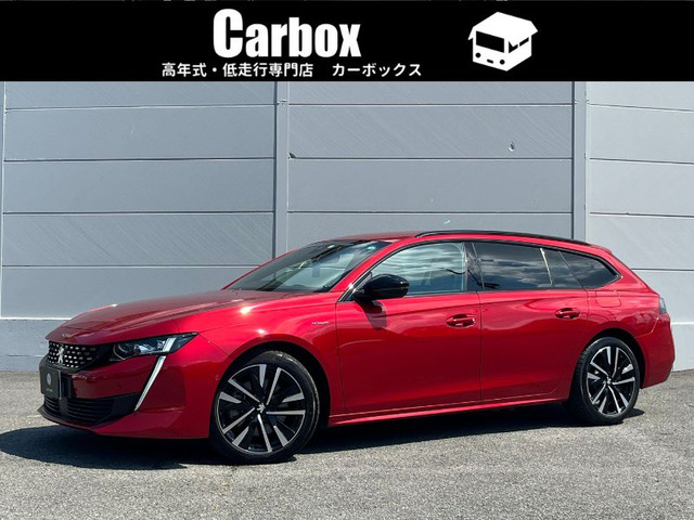 508SW(プジョー) GT ハイブリッド 中古車画像