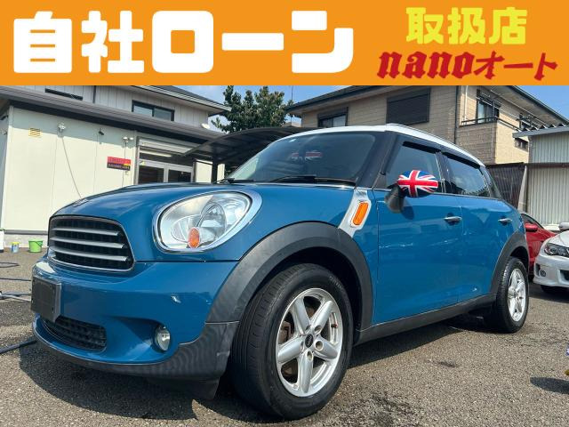 ミニクロスオーバー(ミニ) クーパー　自社ローン可!綺麗なクロスオーバー 中古車画像