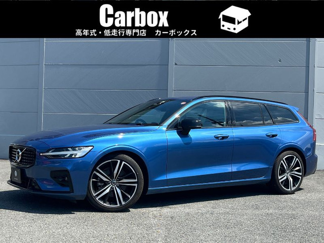 V60(ボルボ) B5 Rデザイン 中古車画像