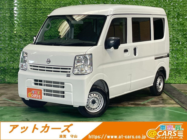 NV100クリッパー(日産) DX　H/RキーレスPガラスオートライト禁煙 中古車画像