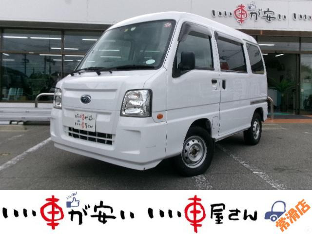 サンバー(スバル) トランスポーター　禁煙☆CD☆ETC☆エアコン☆スマキー☆ 中古車画像